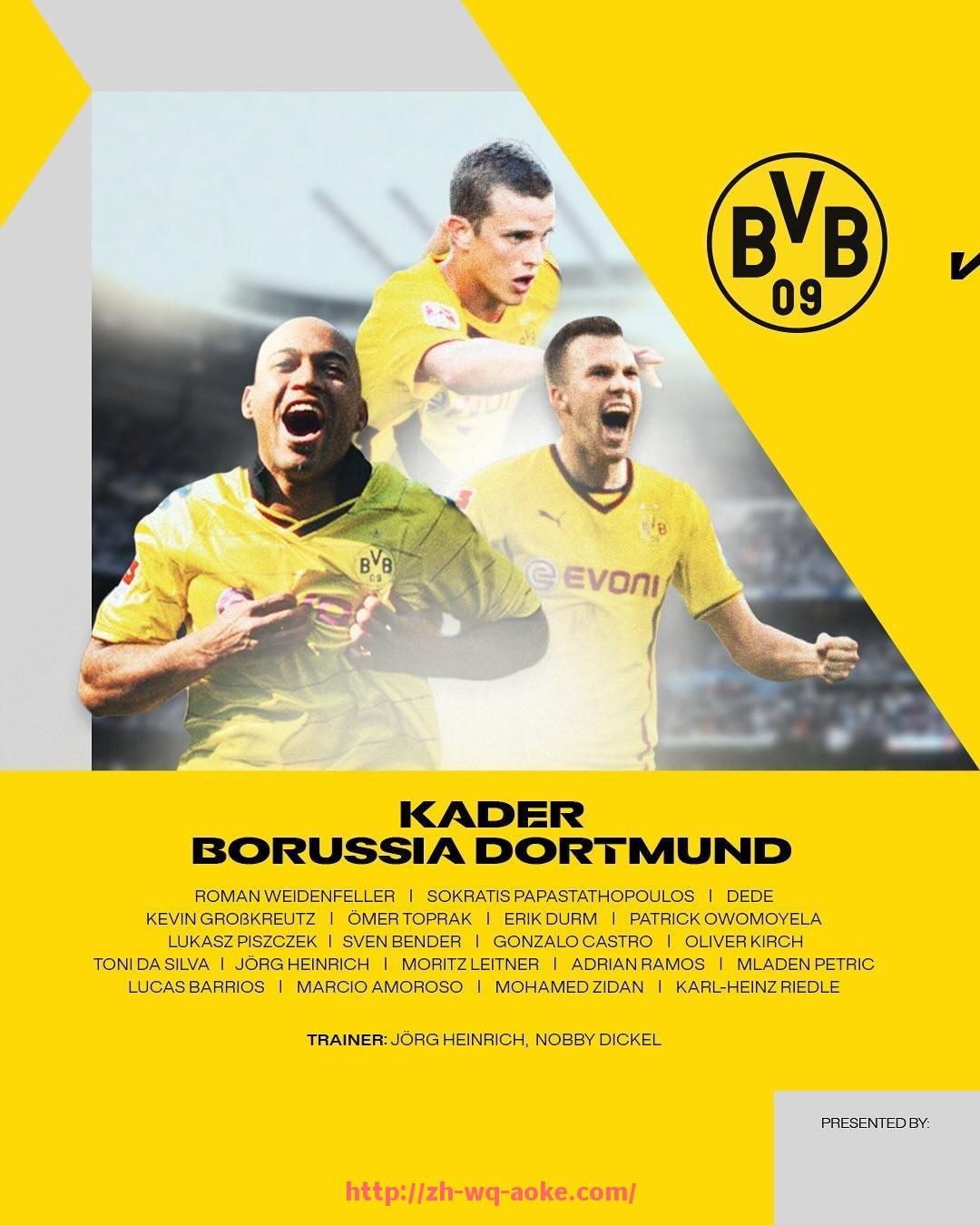 澳客足彩-英超教练与球员冲突事件及其赛场影响