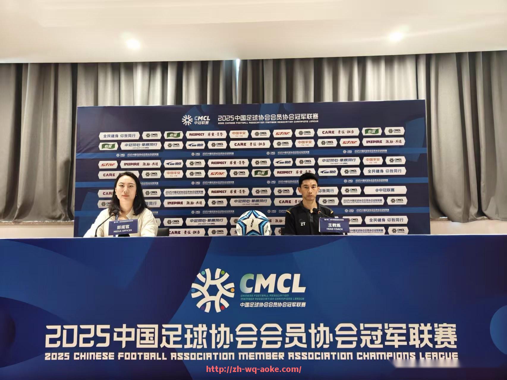 澳客足彩-西甲官方比赛赛程安排表及赛制演变趋势