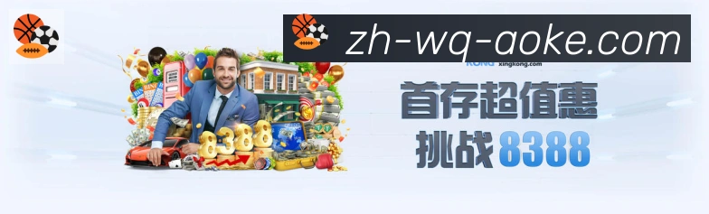 二维码