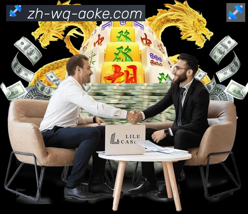 App 示例图